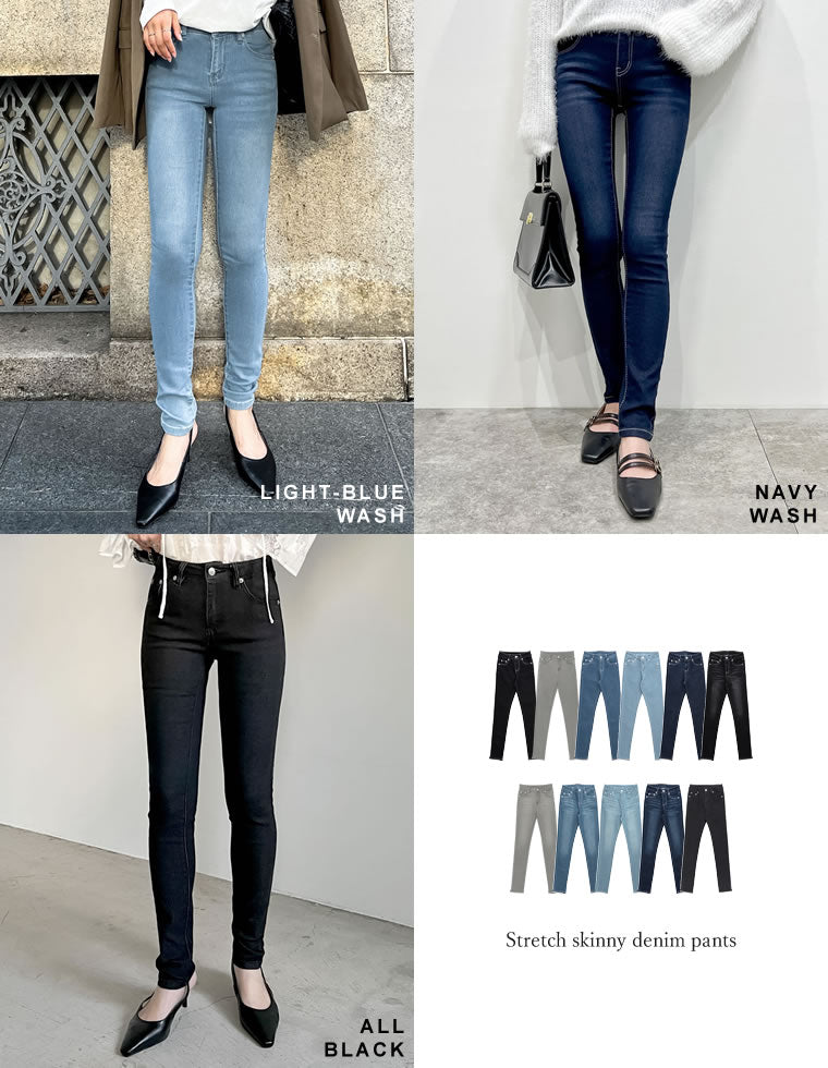 ストレッチスキニーデニムパンツ[mb]