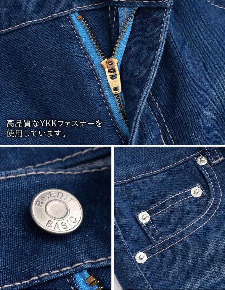 ストレッチスキニーデニムパンツ[mb]