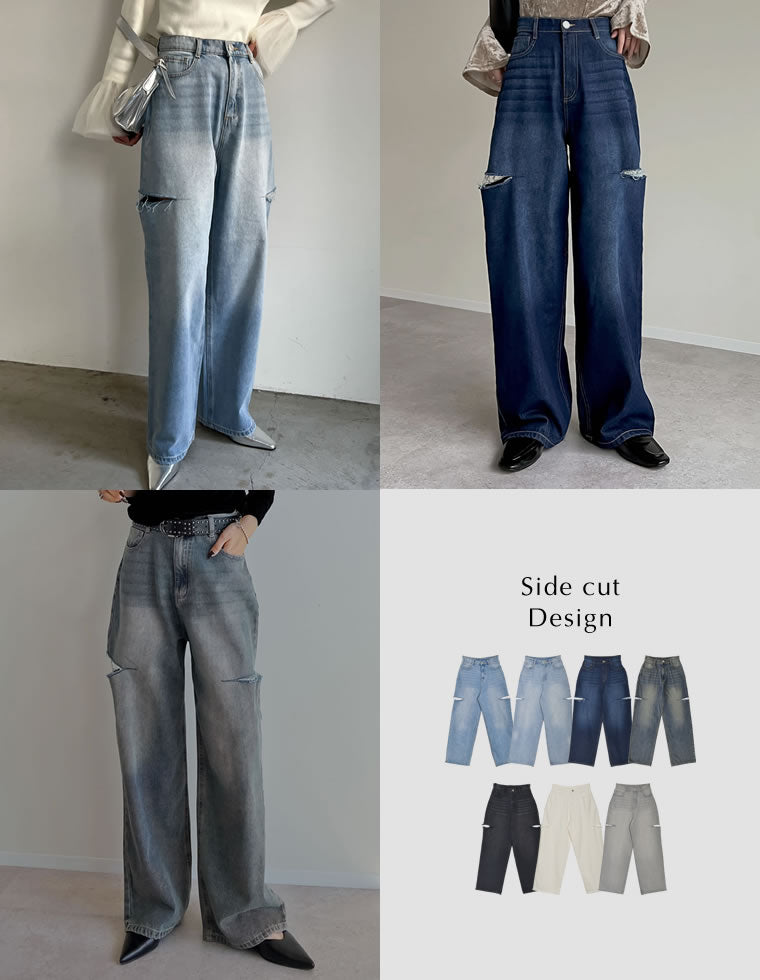 サイドスリットワイドストレートコットンデニムパンツ