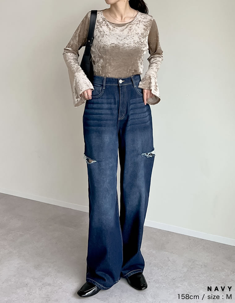 サイドスリットワイドストレートコットンデニムパンツ
