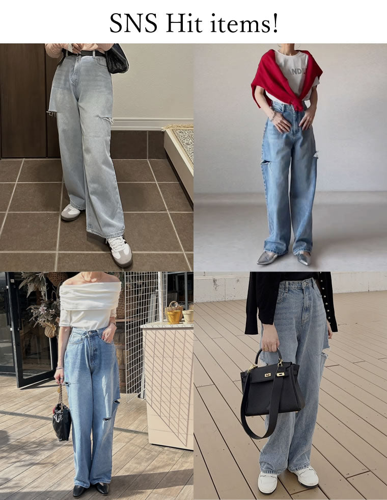 サイドスリットワイドストレートコットンデニムパンツ