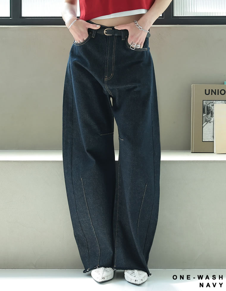 裾フリンジバレルレッグデニムパンツ