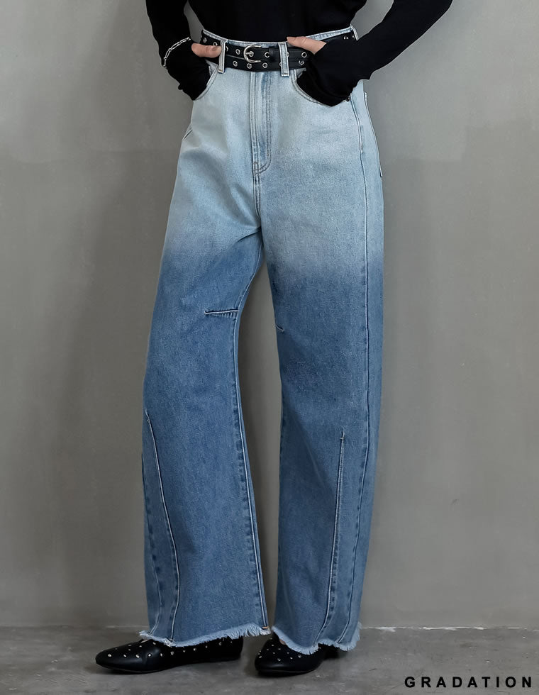 裾フリンジバレルレッグデニムパンツ
