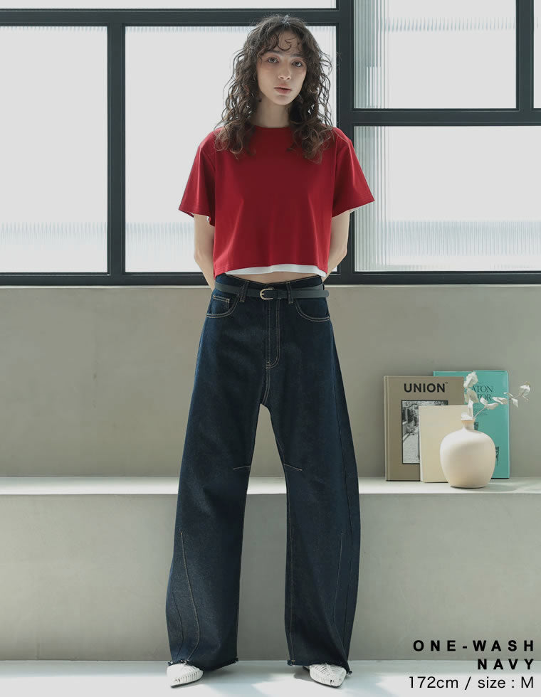 裾フリンジバレルレッグデニムパンツ