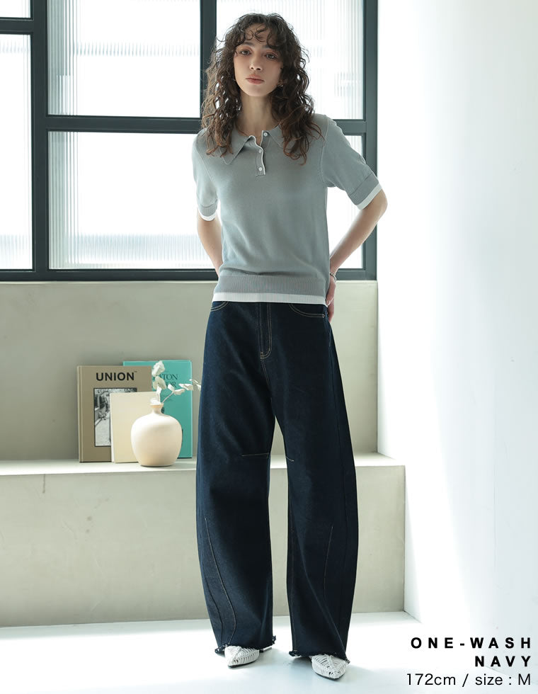 裾フリンジバレルレッグデニムパンツ