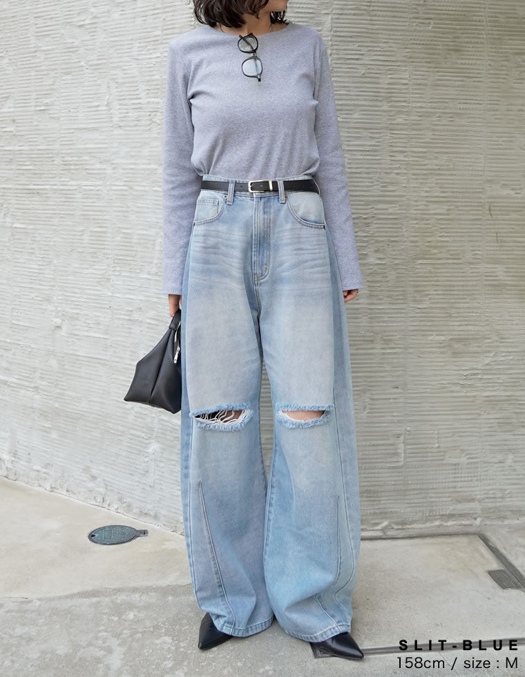 裾フリンジバレルレッグデニムパンツ