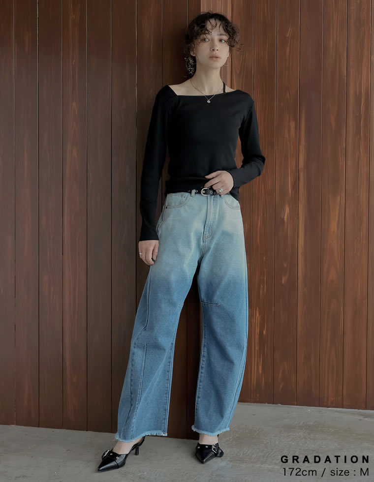 裾フリンジバレルレッグデニムパンツ