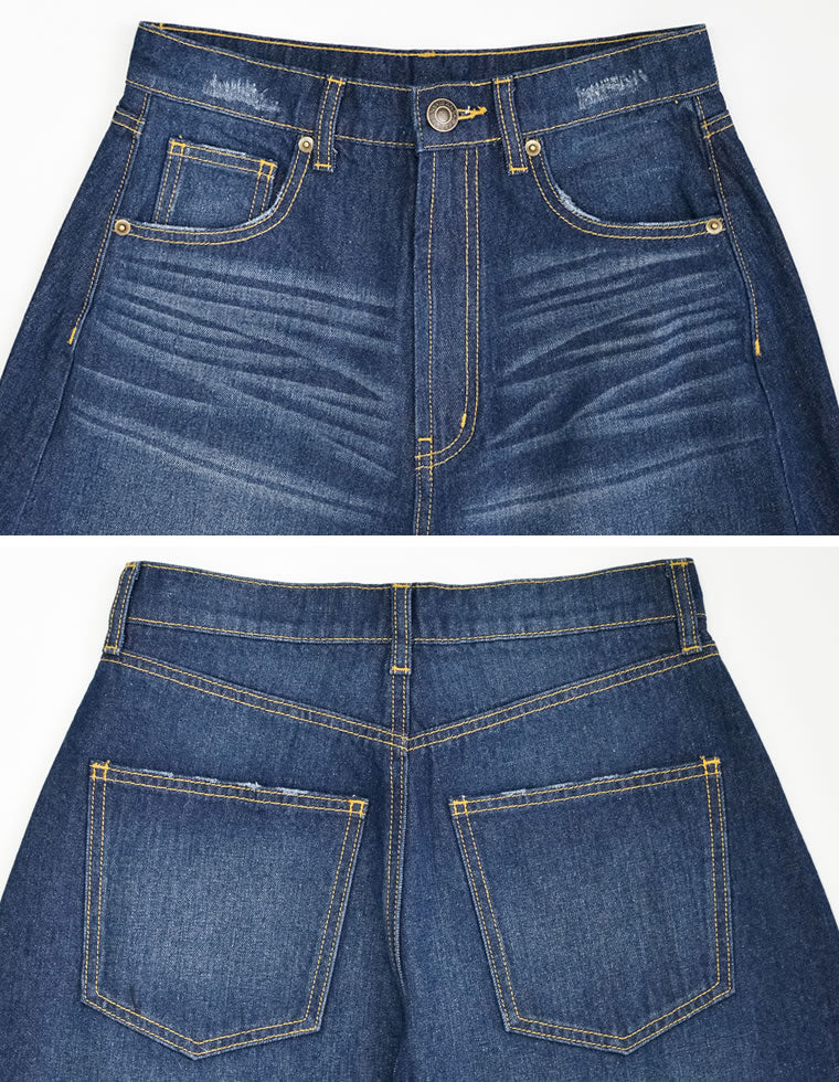 裾フリンジバレルレッグデニムパンツ