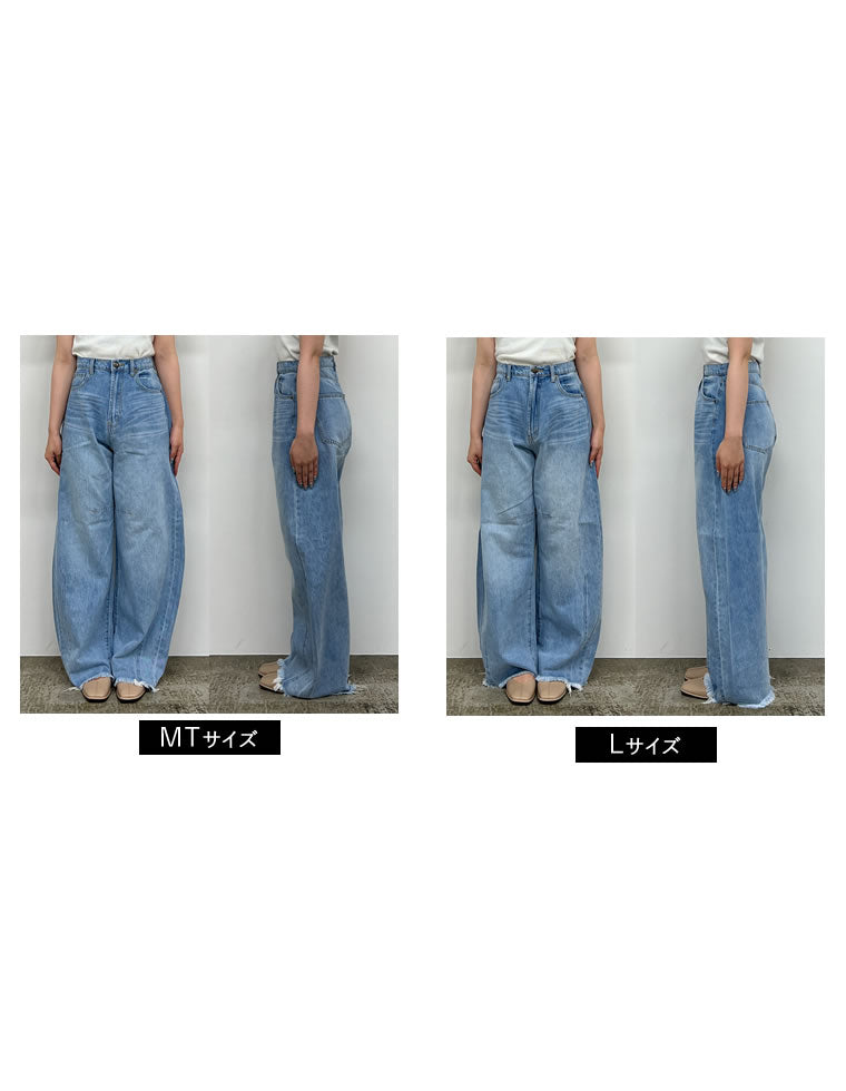 裾フリンジバレルレッグデニムパンツ