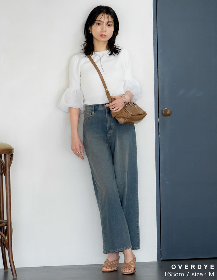 コットンデニムルーズワイドパンツ