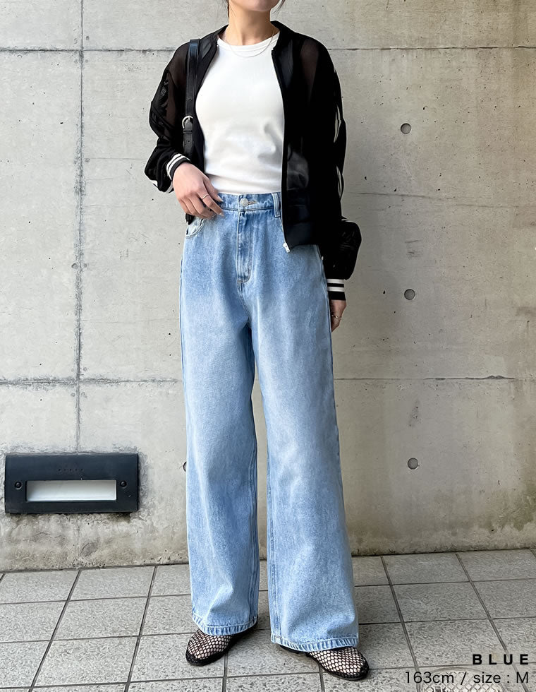 コットンデニムルーズワイドパンツ