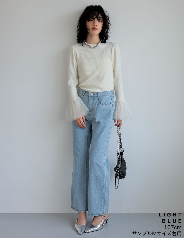ワイドストレートドットデニムパンツ