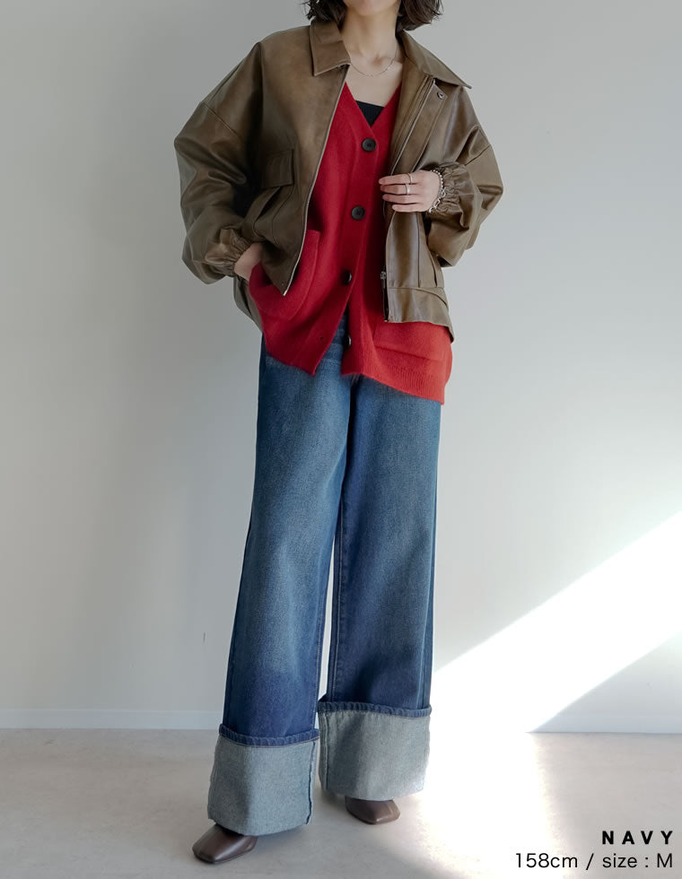コットンロールアップワイドデニムパンツ