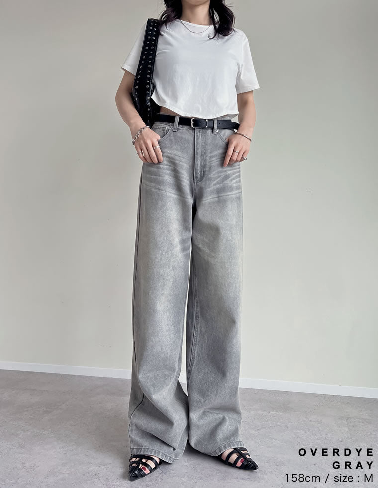 コットンワイドストレートデニムパンツ