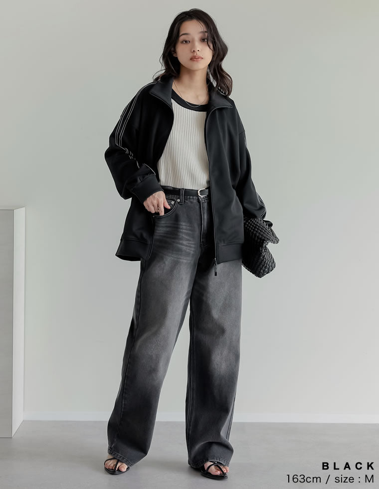 コットンワイドストレートデニムパンツ