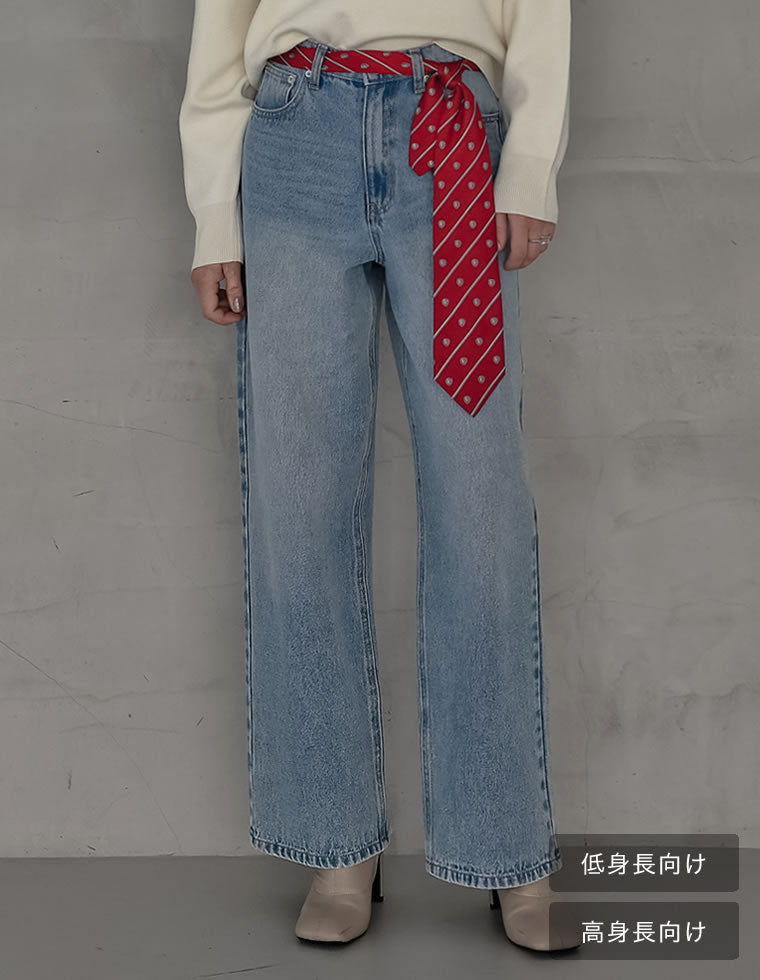 コットンワイドストレートデニムパンツ