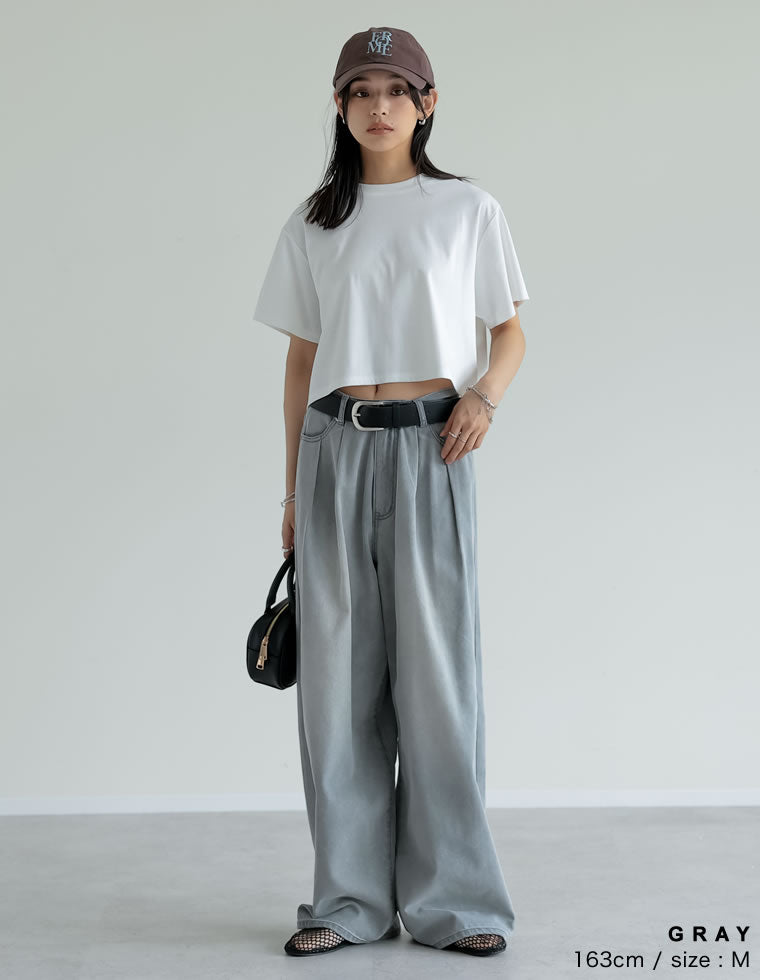 冷感デニムツータックワイドストレートパンツ