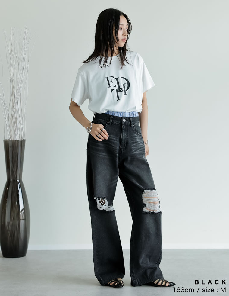 ダメージデニムワイドストレートパンツ