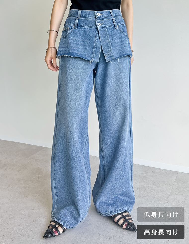 コットンデニムスカートレイヤードライクパンツ