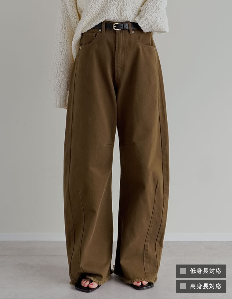 カツラギバレルレッグカーブパンツ