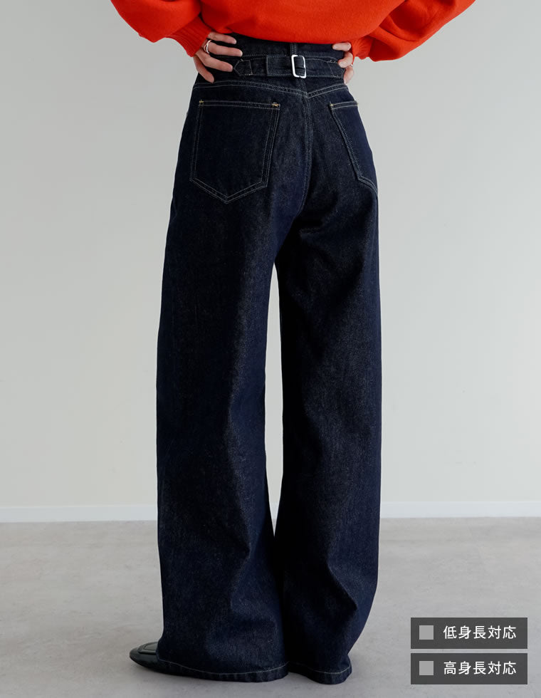 コットンデニムバックルデザインパンツ