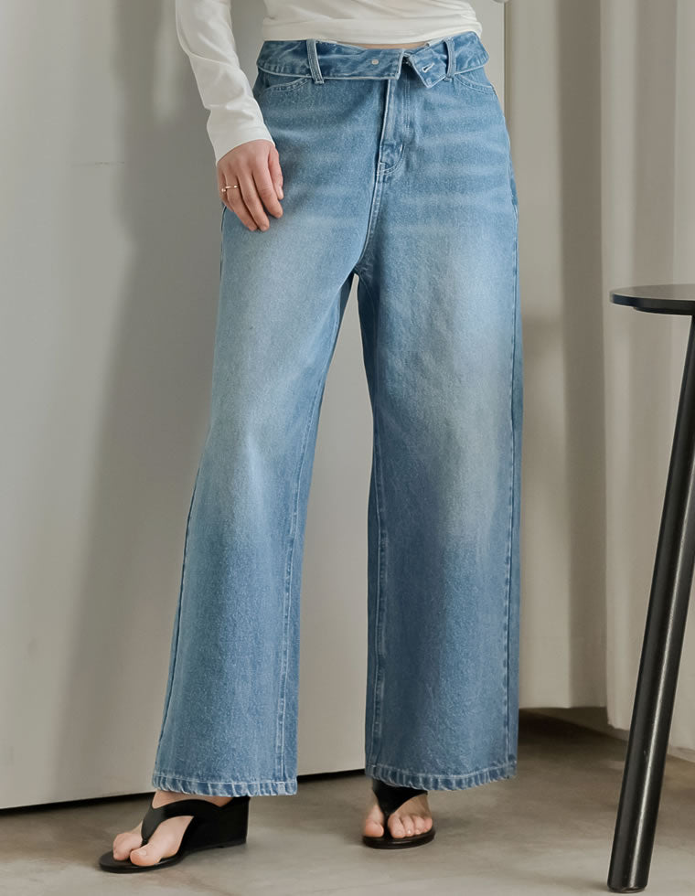 折り返しウエストワイドデニムパンツ