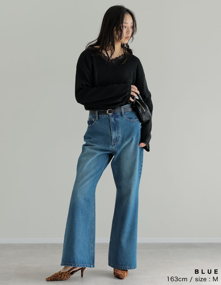 コットンブレンドセミフレアデニムパンツ