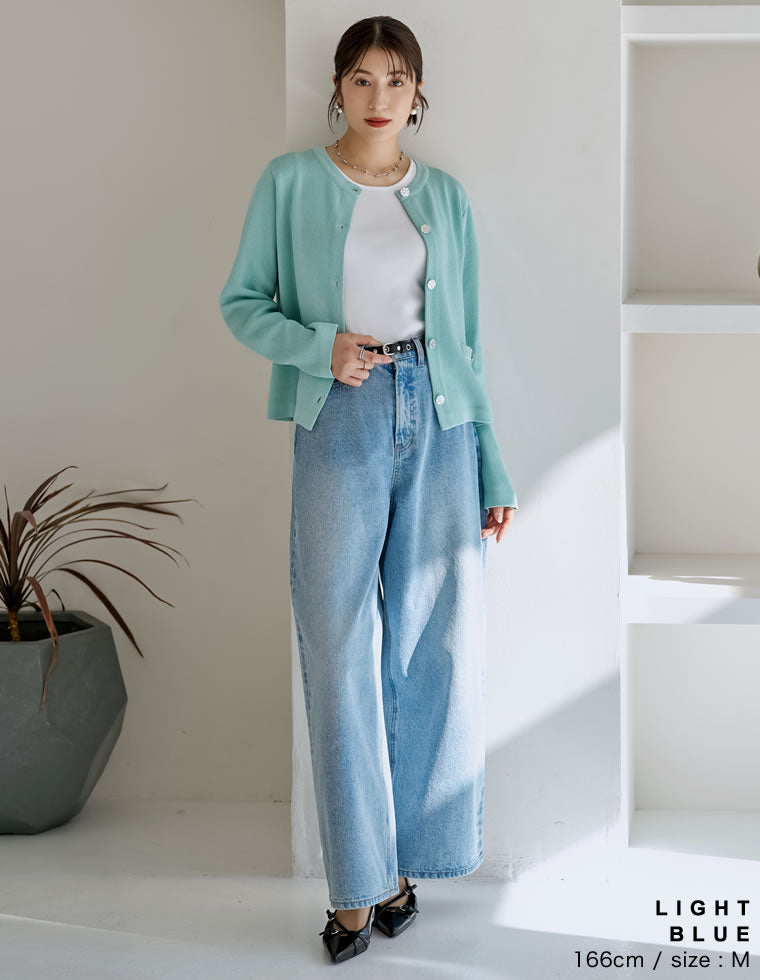 コットンブレンドルーズフィットバギーデニムパンツ